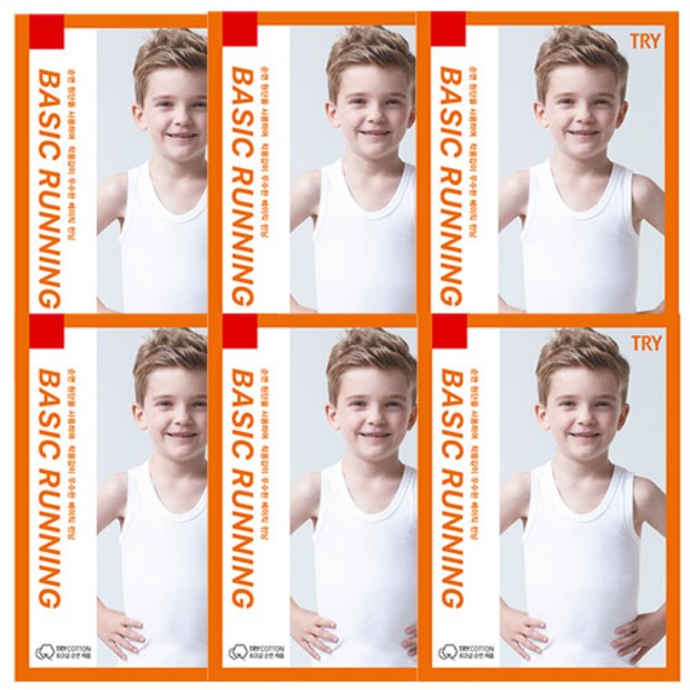 try유아런닝, 우리 아이 첫 걸음의 든든한 동반자 완벽 분석! try유아런닝, 우리 아이 첫 걸음의 든든한 동반자 완벽 분석!