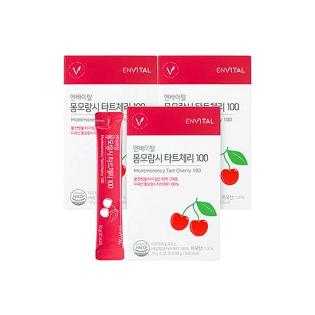 뉴트리벨 몽모랑시 타트체리, 진실된 효능과 구매 가이드