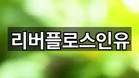 방금 추가된 경기 양평군 강상면 예식장 5곳